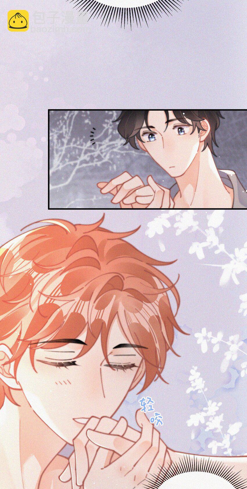 番外 纪念日-第80话