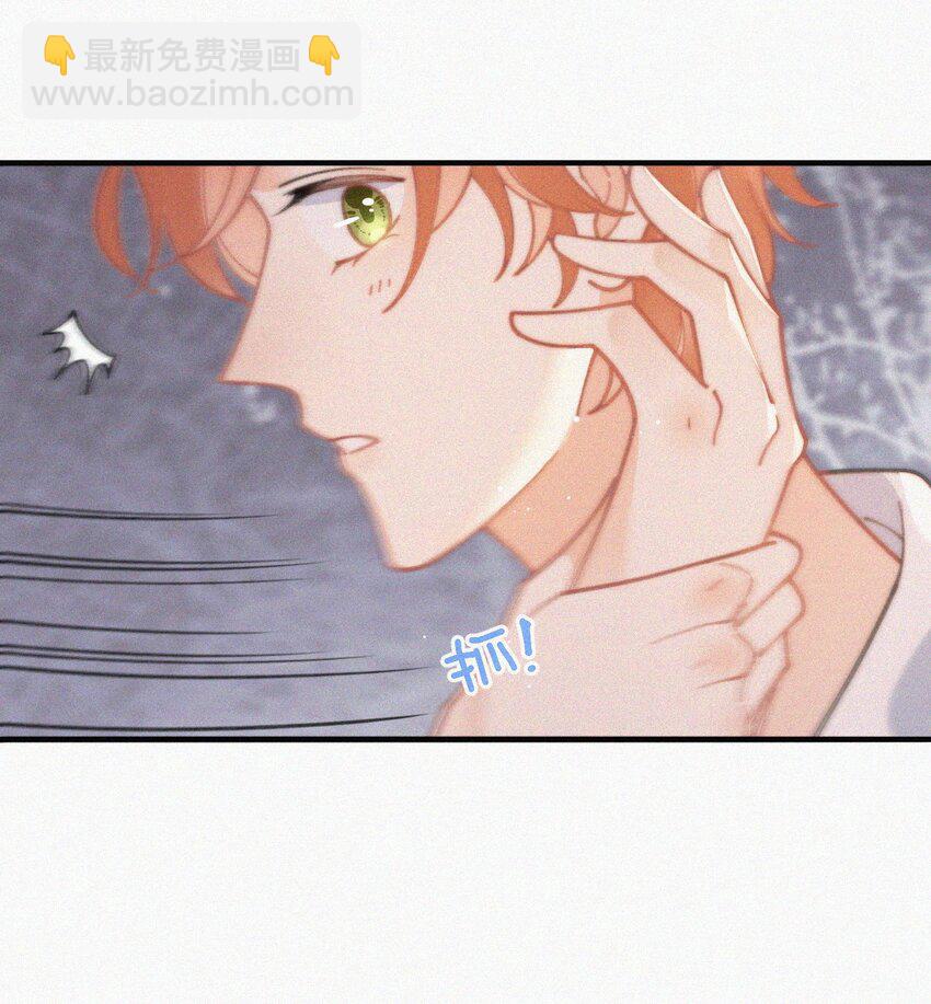 番外 纪念日-第80话