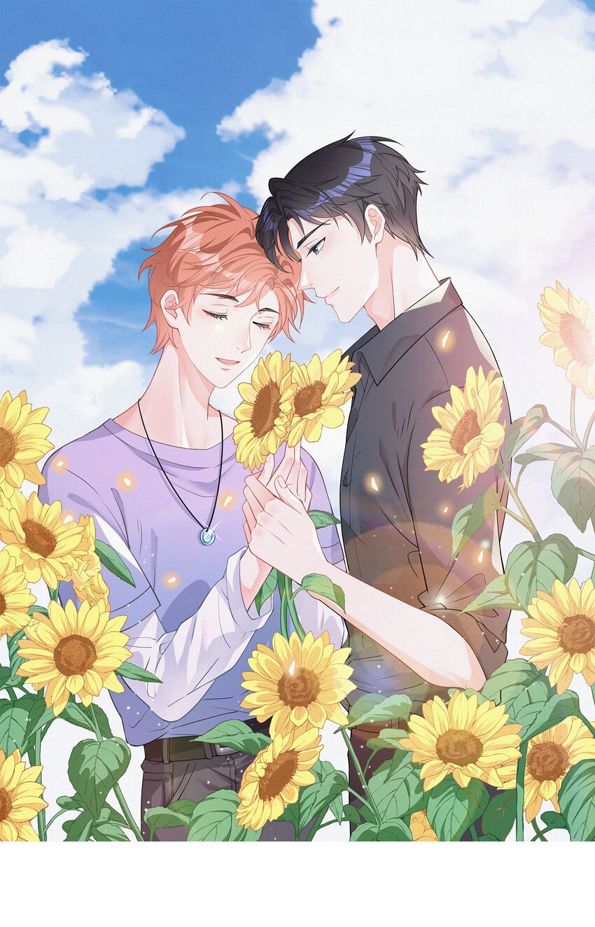 番外 祝寿&middot;下-第82话