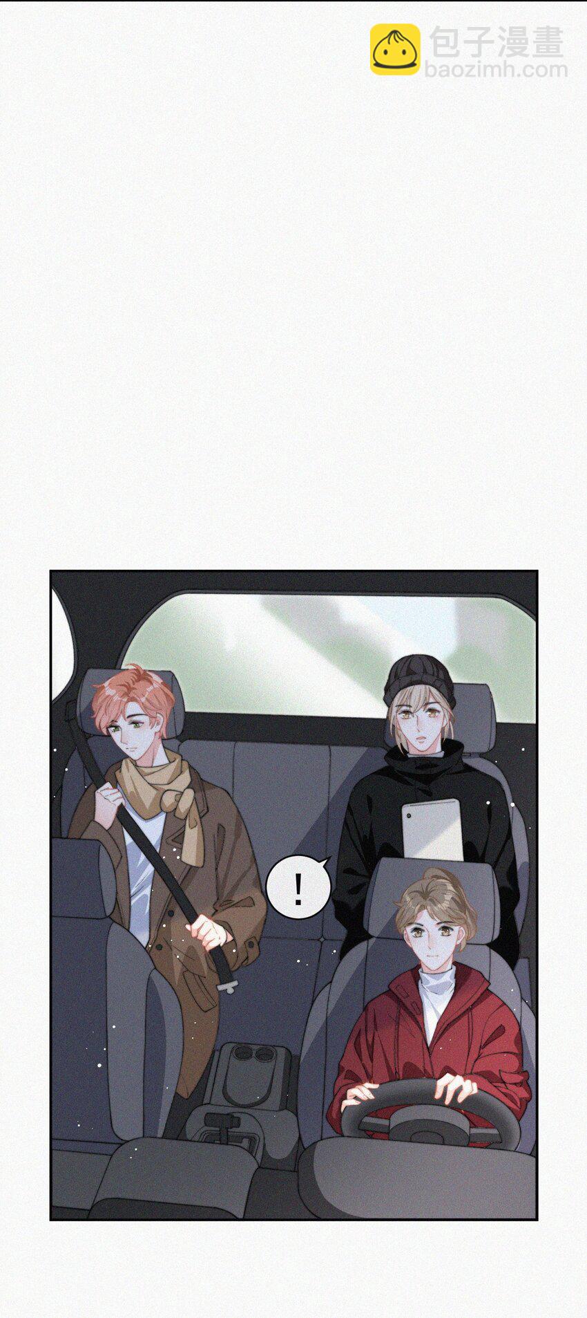 009 无人倾听的委屈-第10话