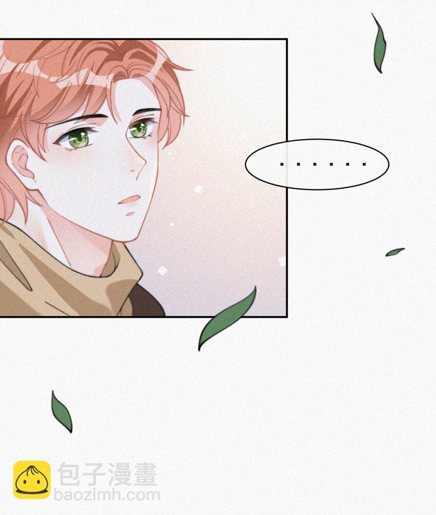 009 无人倾听的委屈-第10话