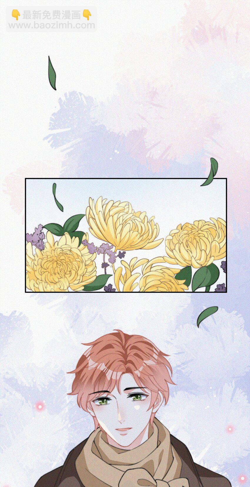 009 无人倾听的委屈-第10话