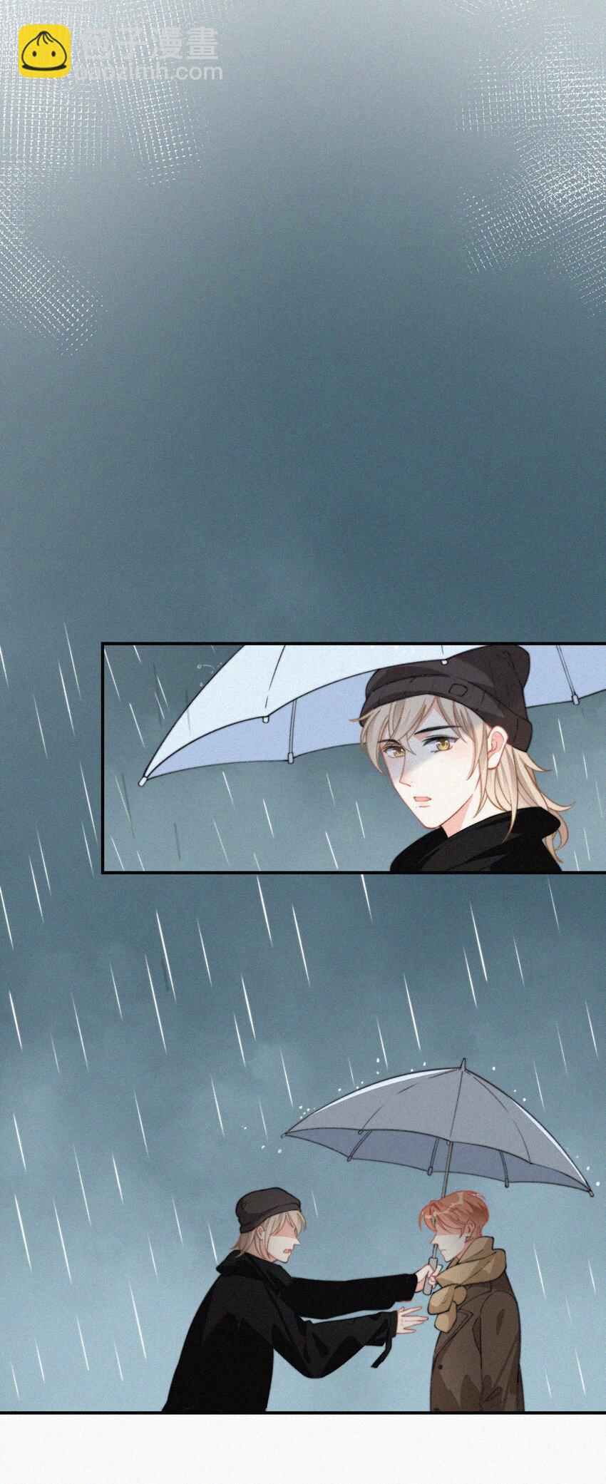 009 无人倾听的委屈-第10话