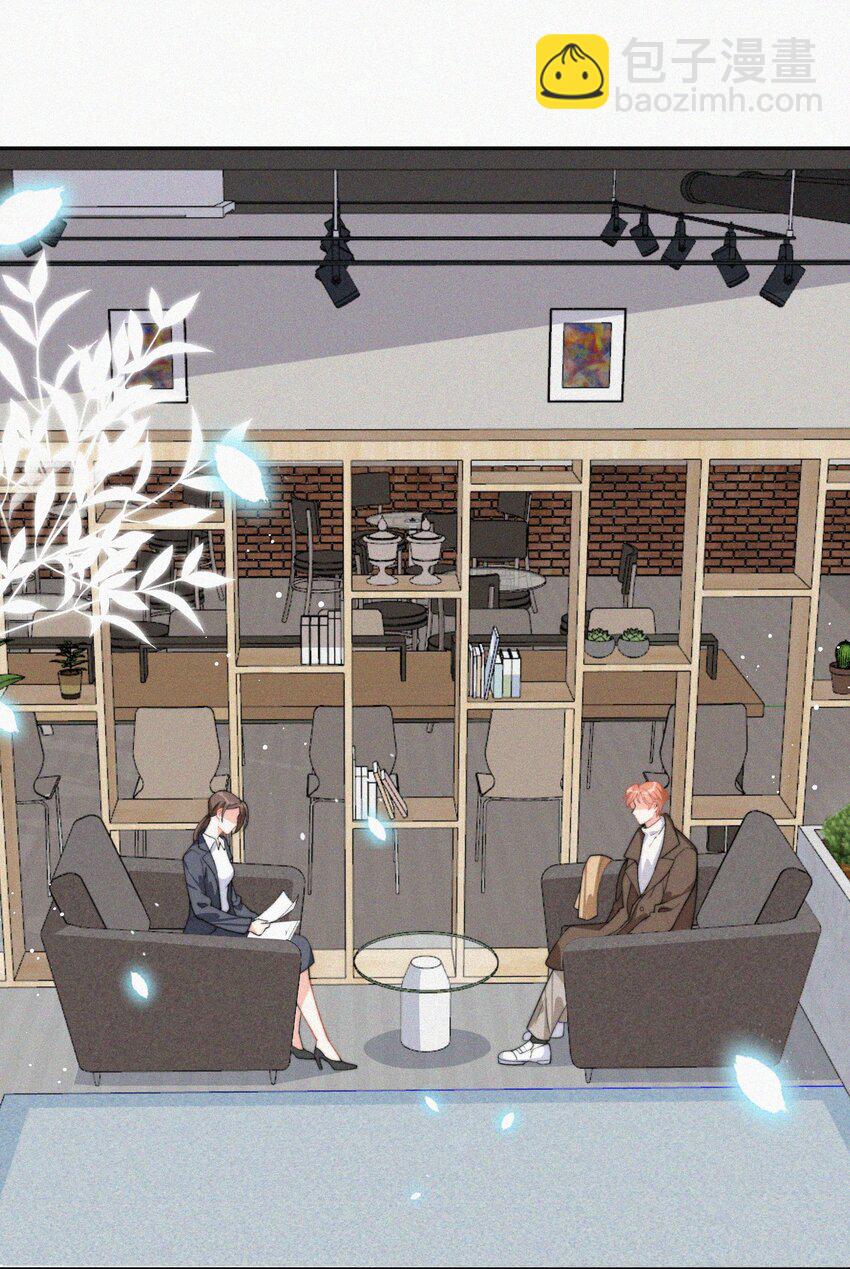 009 无人倾听的委屈-第10话