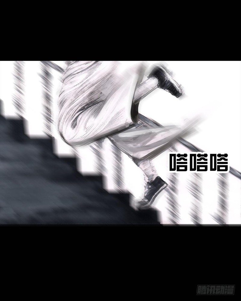 左手的世界 - 巅峰对决(1/2) - 7