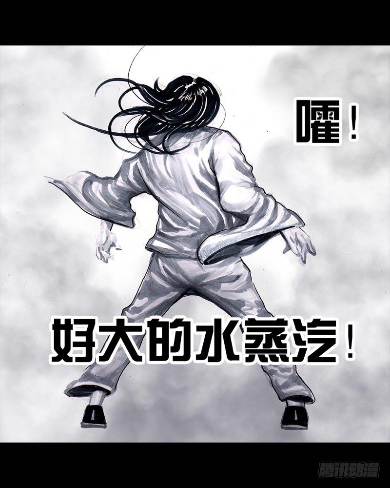 左手的世界 - 巅峰对决(1/2) - 1