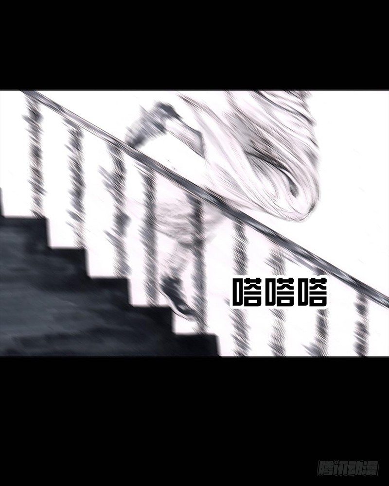 左手的世界 - 巅峰对决(1/2) - 7