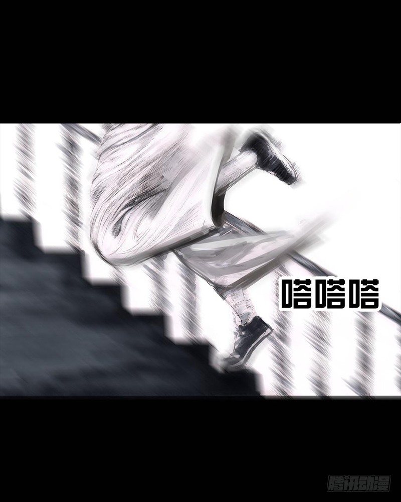 左手的世界 - 巅峰对决(1/2) - 6