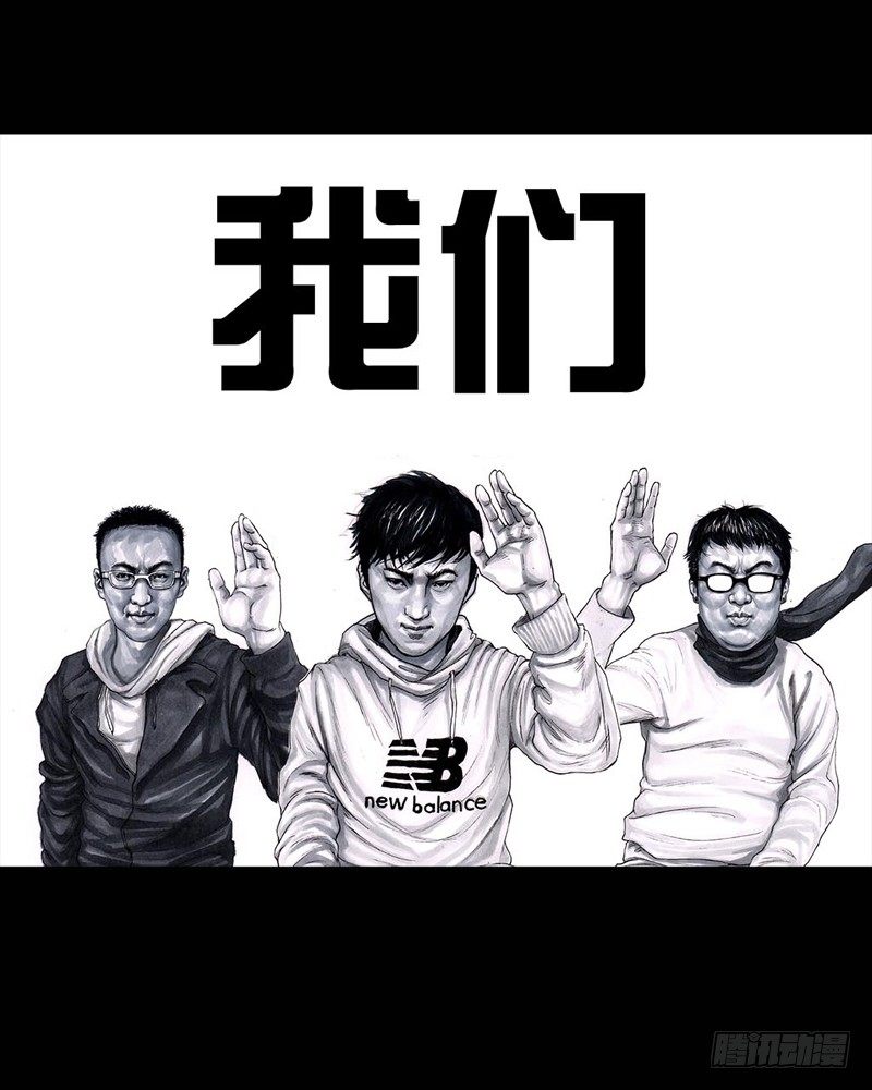 左手的世界 - 巅峰对决(1/2) - 8