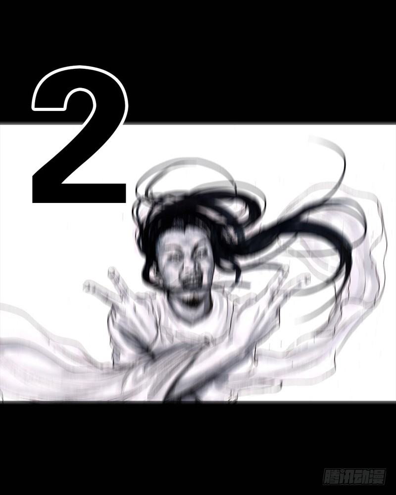 左手的世界 - 巅峰对决(2/2) - 5