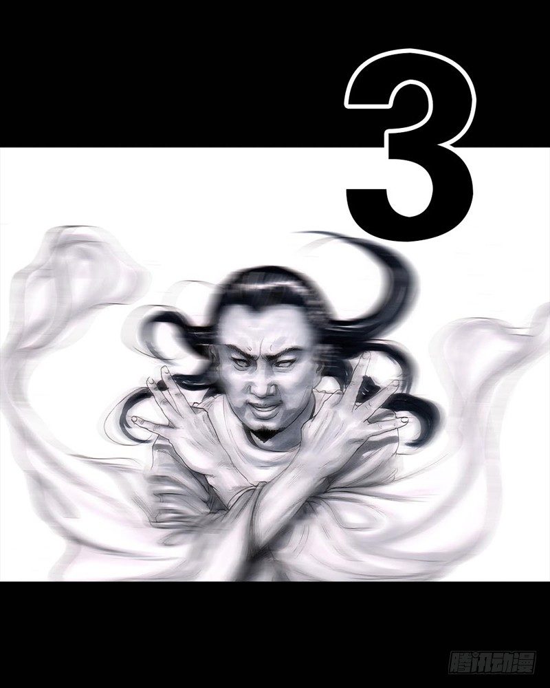 左手的世界 - 巅峰对决(2/2) - 1