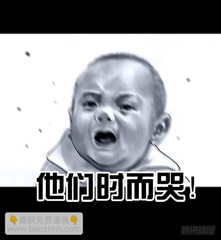 左手的世界 - 番外：情人节的春运(1/2) - 1