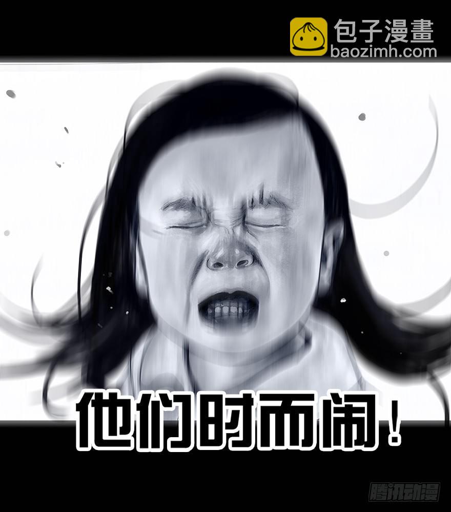 左手的世界 - 番外：情人节的春运(1/2) - 2