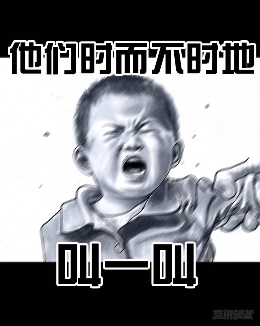 左手的世界 - 番外：情人节的春运(1/2) - 3