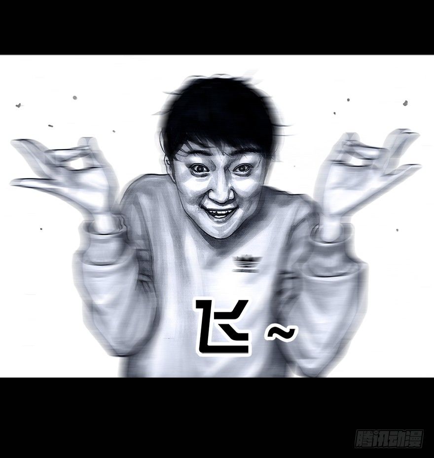 左手的世界 - 番外：情人节的春运(1/2) - 7