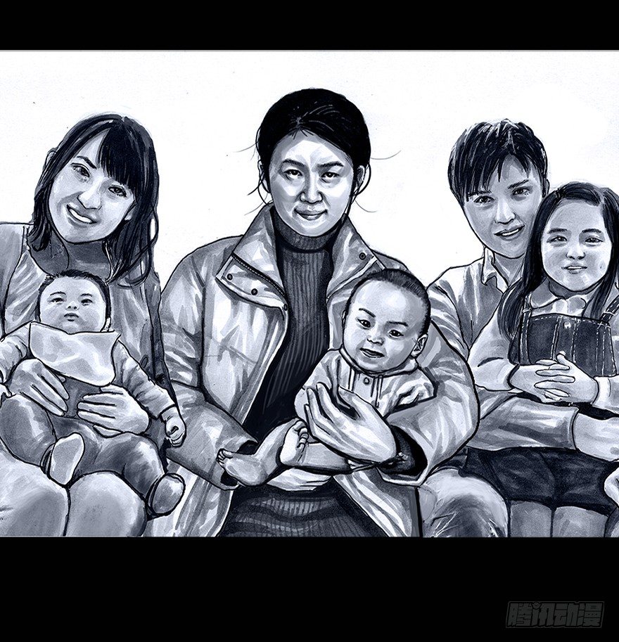 左手的世界 - 番外：情人节的春运(1/2) - 8