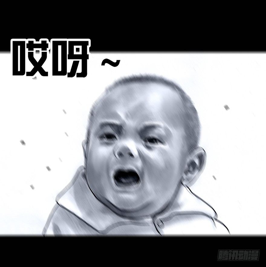 左手的世界 - 番外：情人节的春运(1/2) - 1