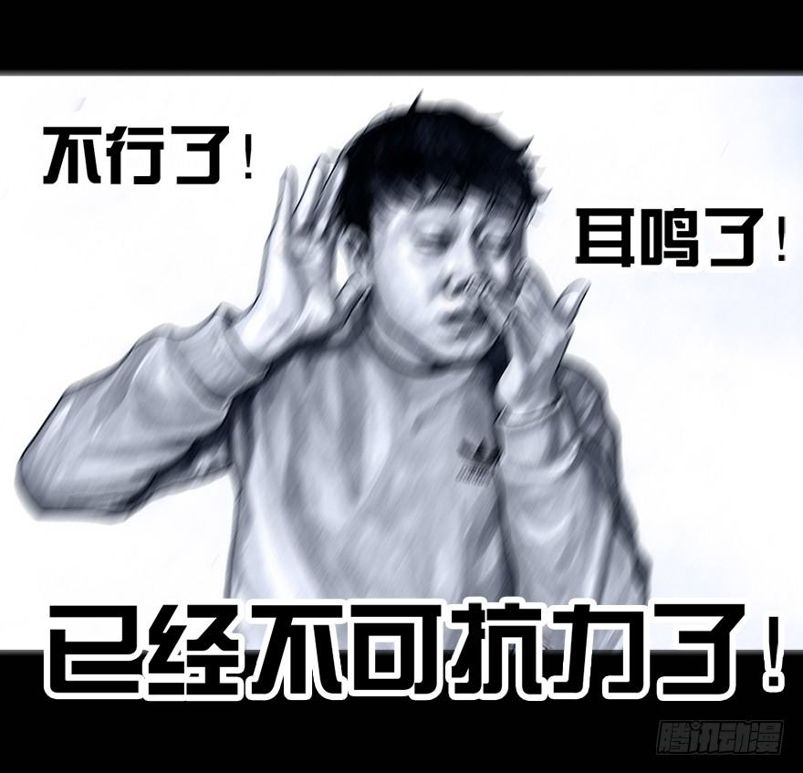 左手的世界 - 番外：情人节的春运(2/2) - 4