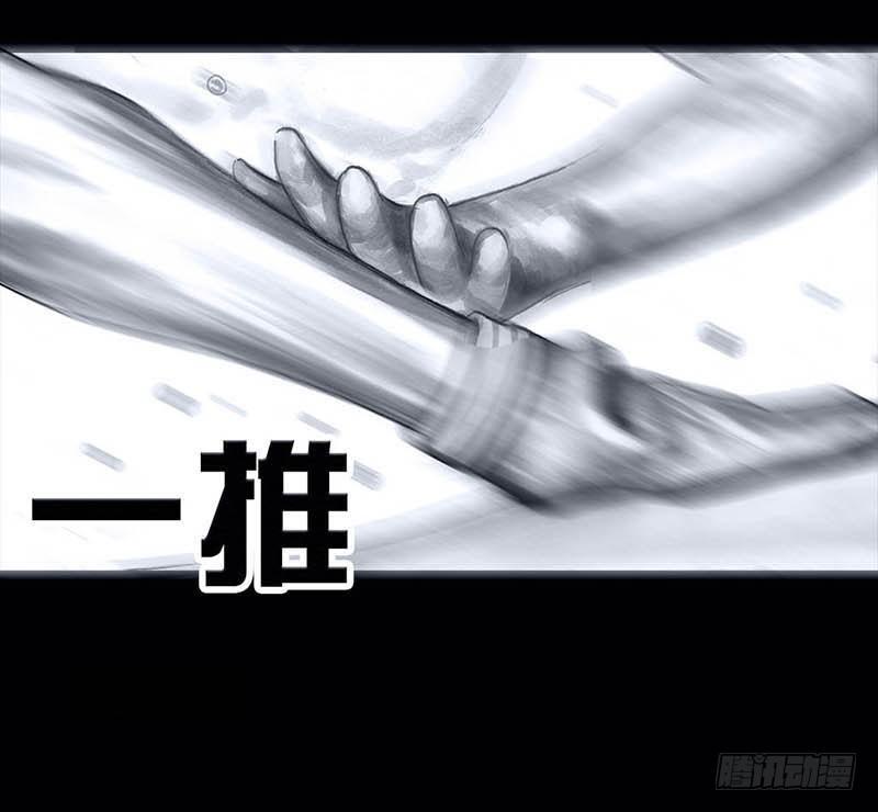 左手的世界 - 搓澡(1/2) - 2