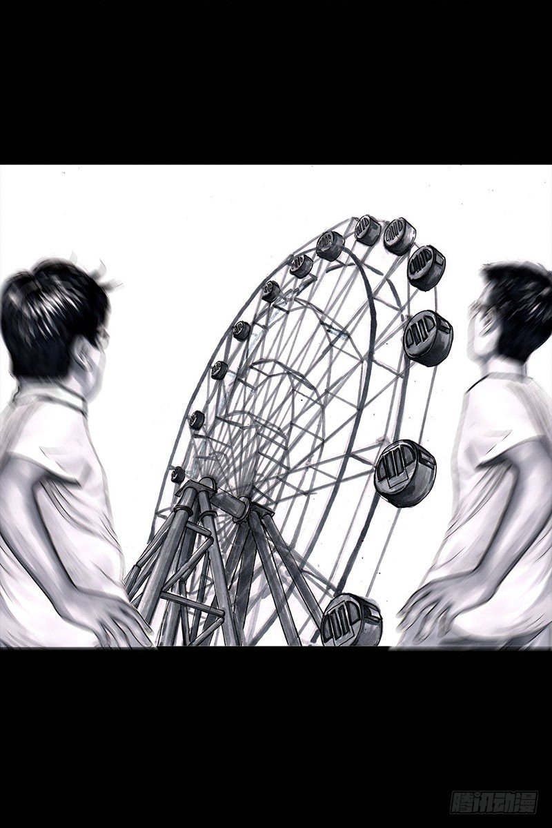 左手的世界 - 谁请客(2/2) - 7