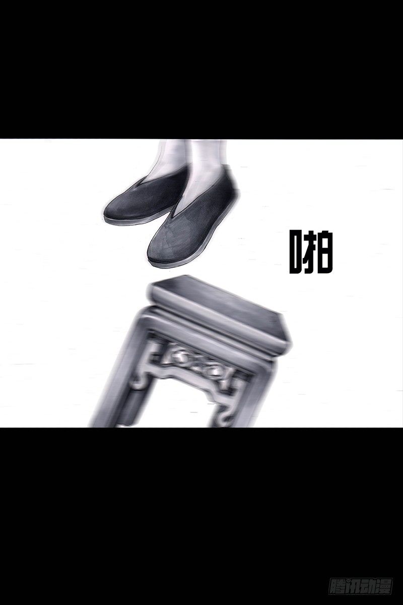 左手的世界 - 跑龙套的(1/2) - 7