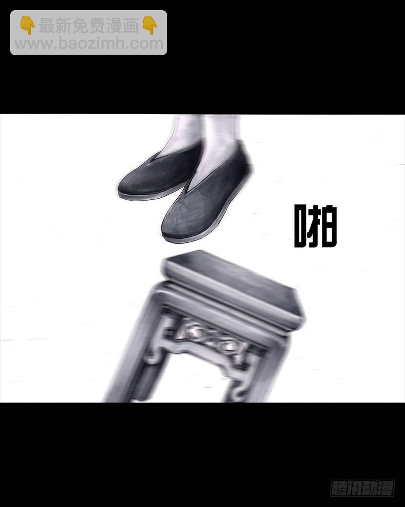 左手的世界 - 跑龙套的(1/2) - 7