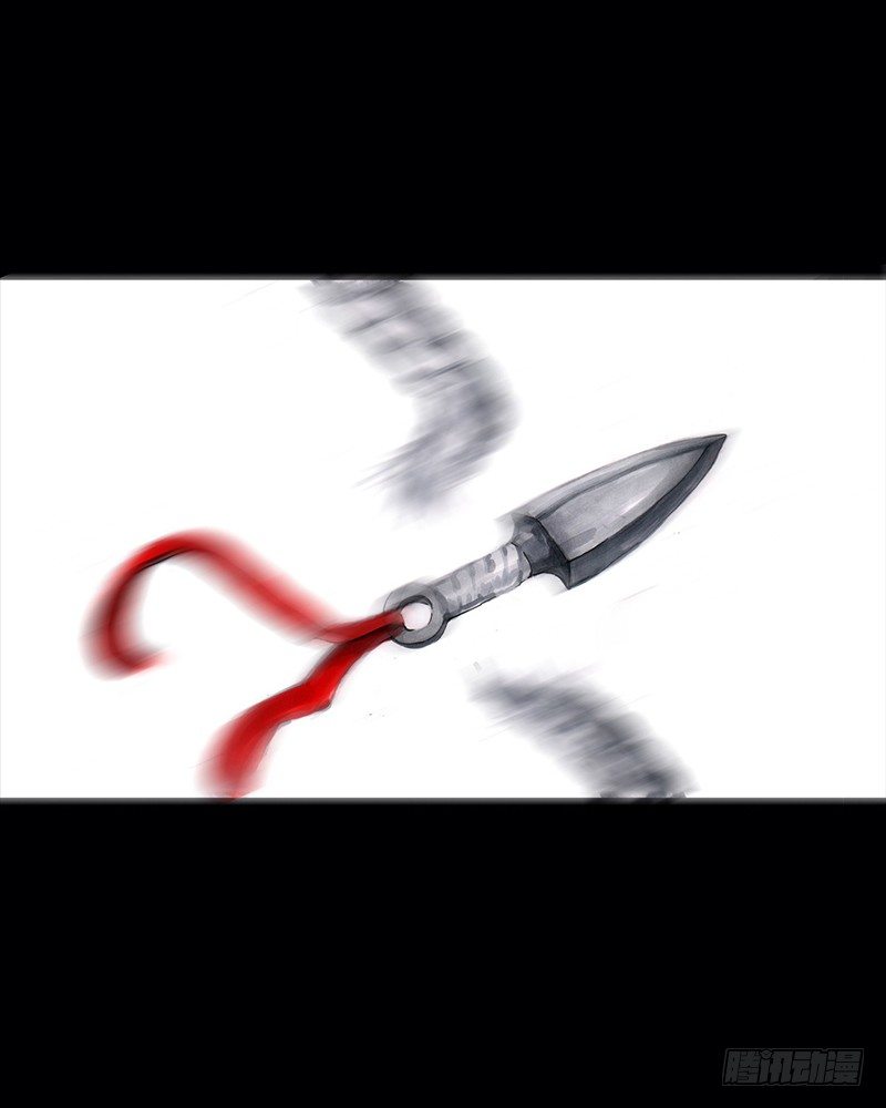 左手的世界 - 跑龙套的(2/2) - 4