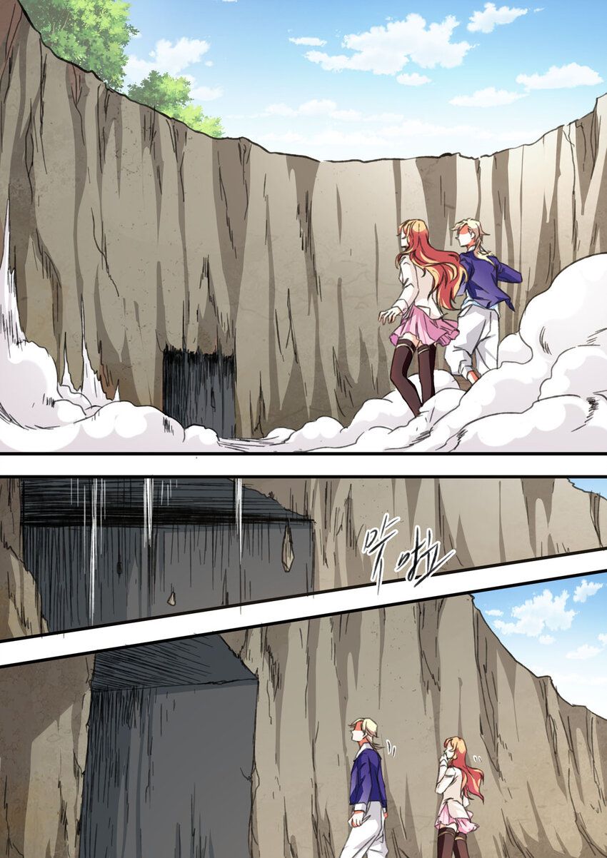 12 第12话-第12话