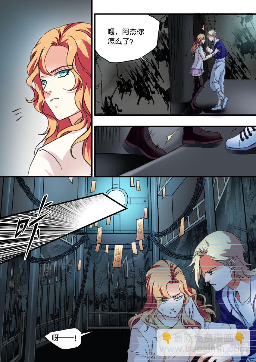 12 第12话-第12话