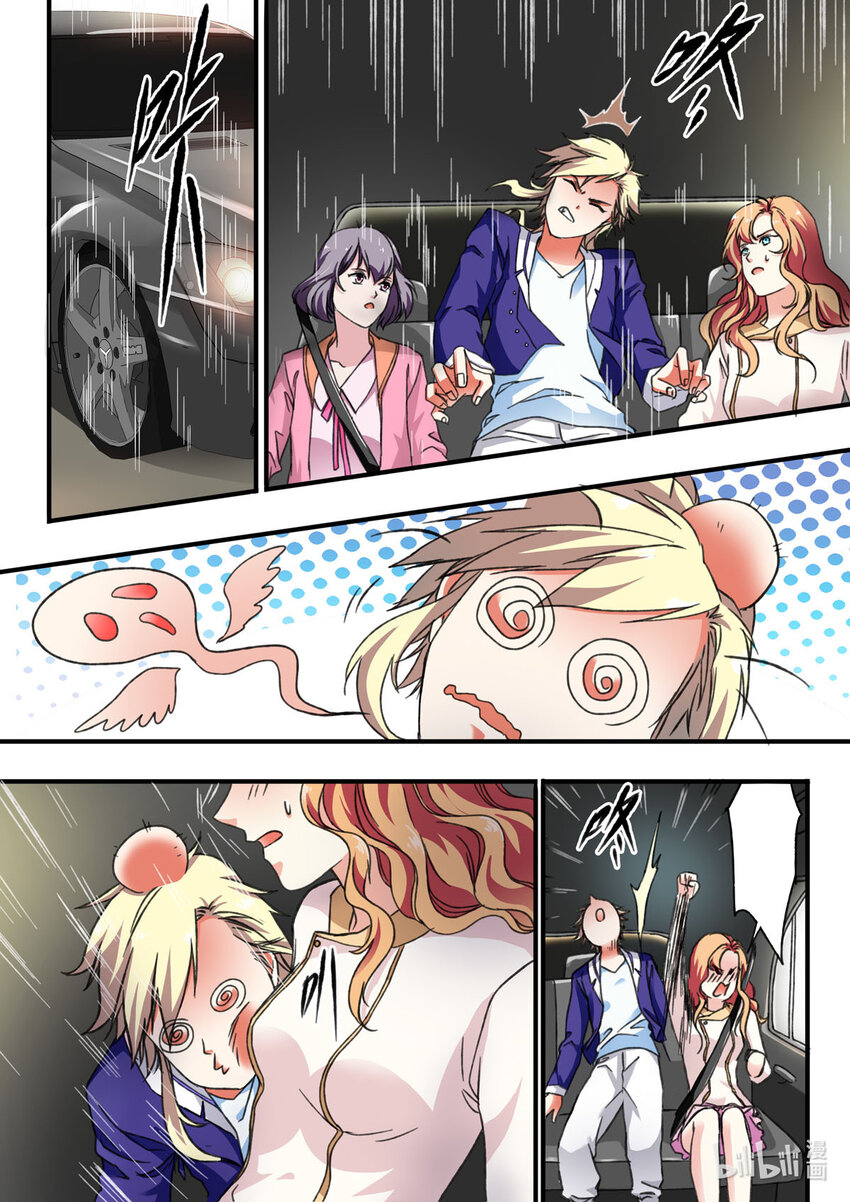 24 第24话-第24话