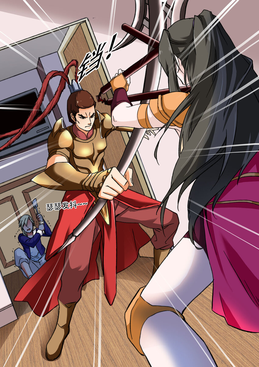 34 第34话-第34话