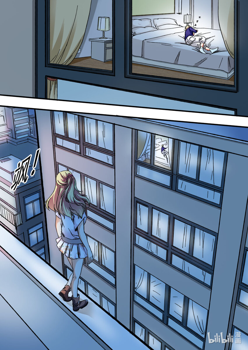 36 第36话-第36话