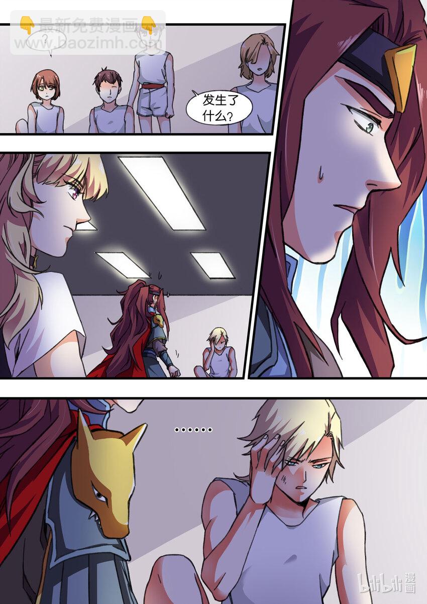 40 第40话-第40话