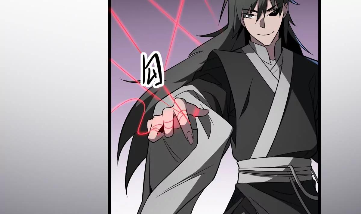 第12话 通灵之术-第12话