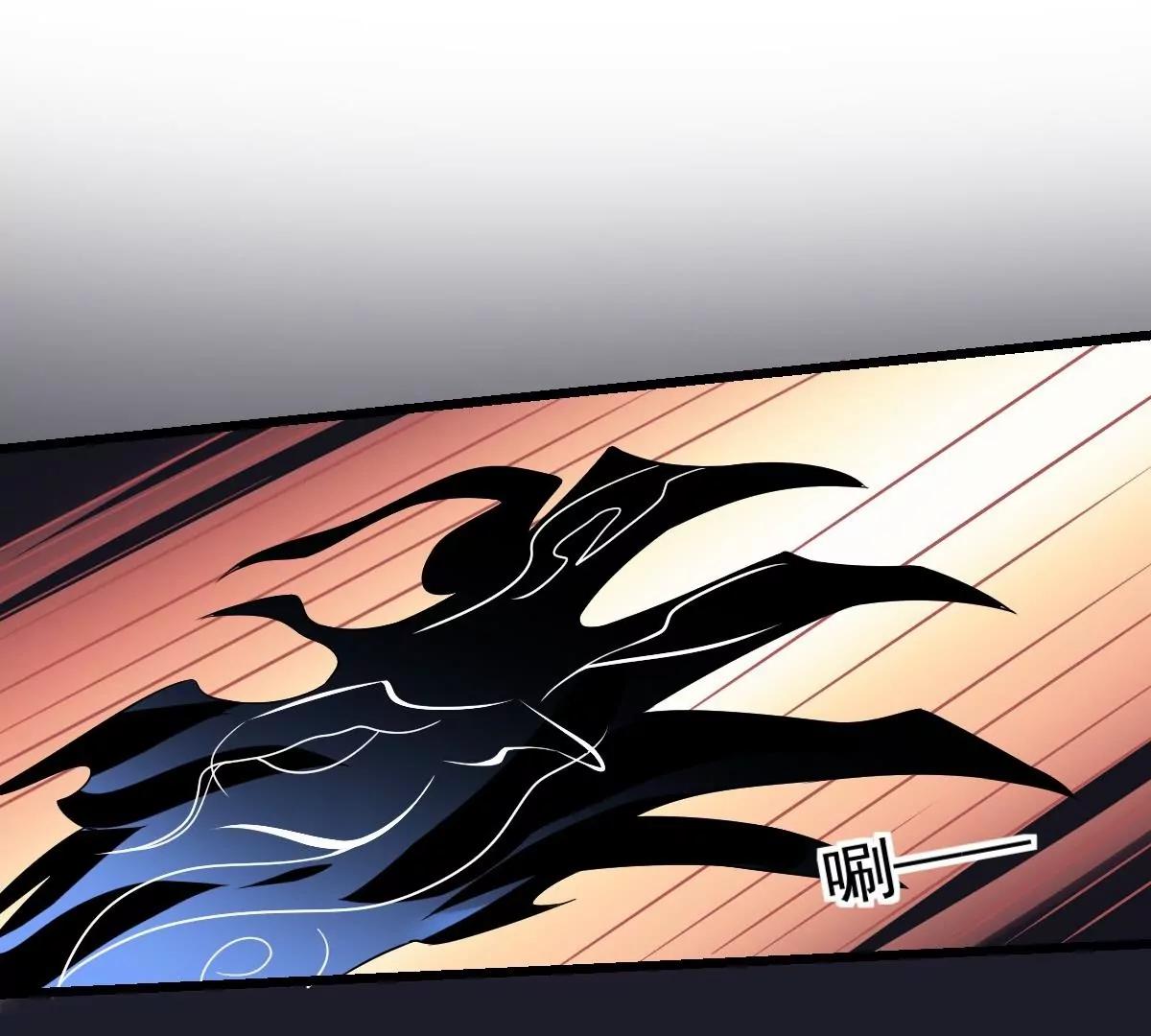 第12话 通灵之术-第12话