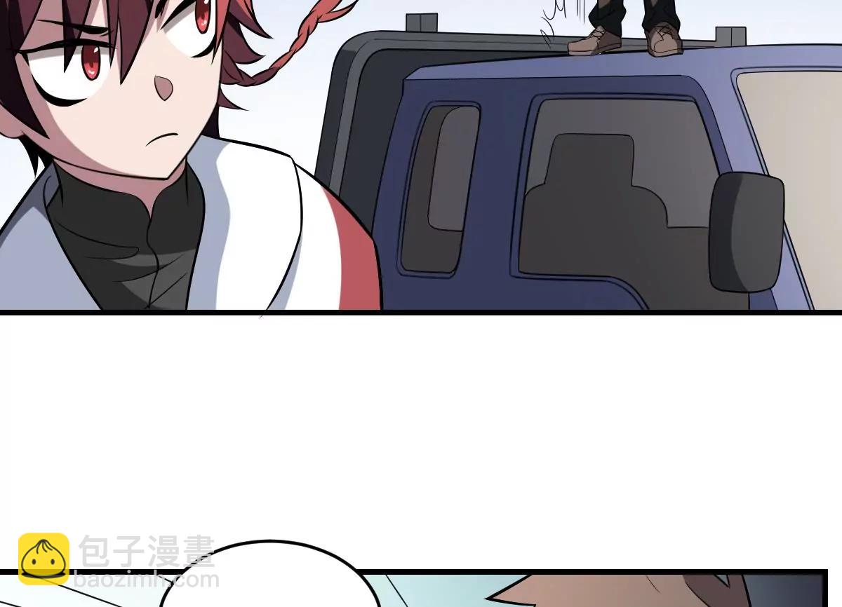 第20话 意外！无名之魂！(1/2)-第20话