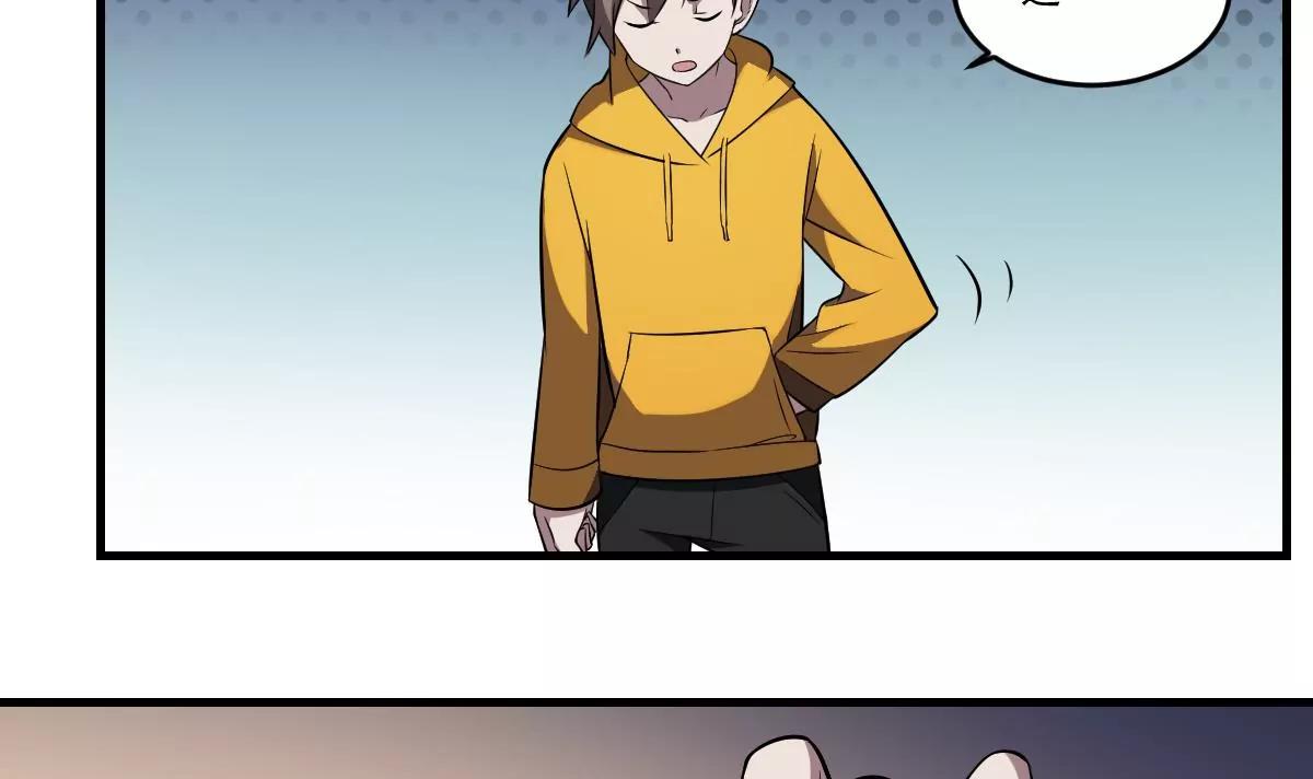 第20话 意外！无名之魂！(1/2)-第20话