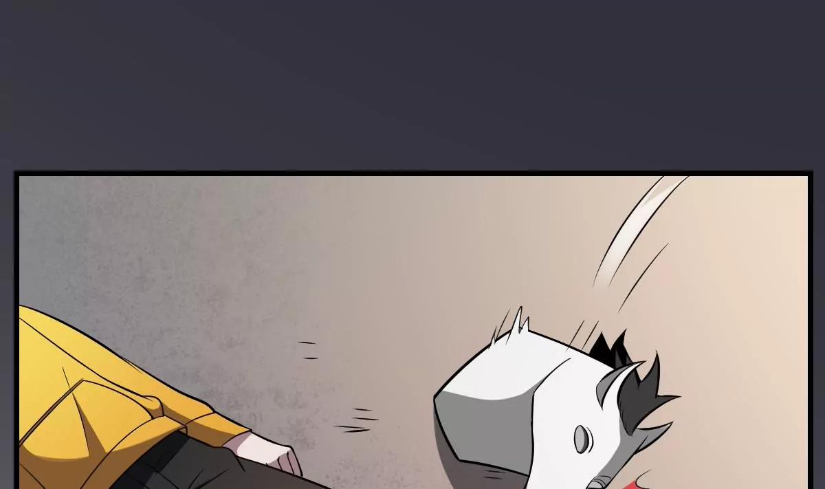 第20话 意外！无名之魂！(1/2)-第20话