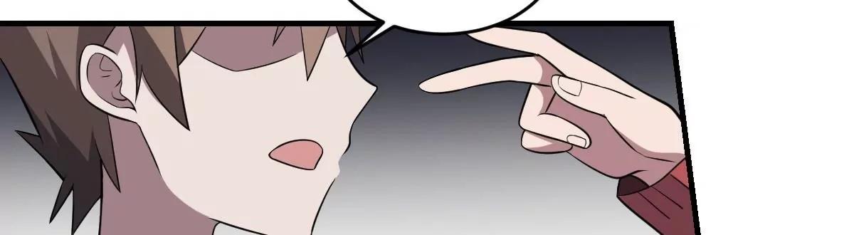 第20话 意外！无名之魂！(1/2)-第20话