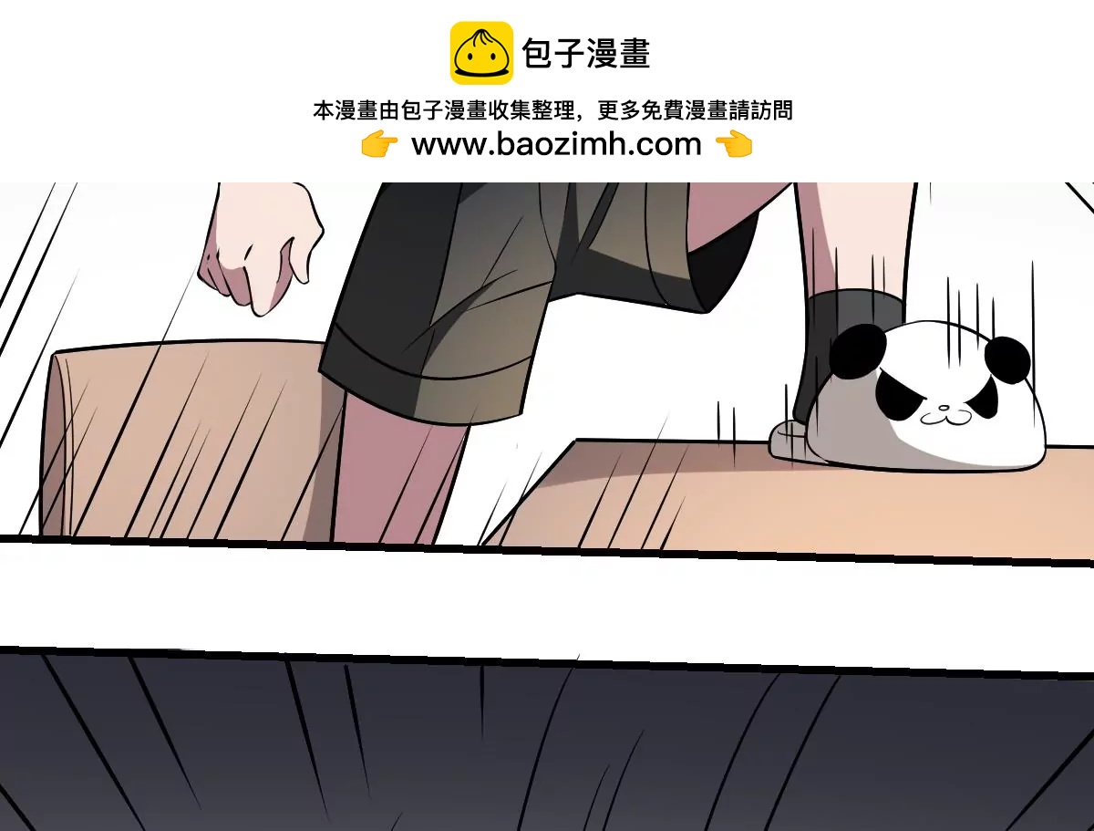 作死小霸王 - 第22話 無臉鬼！會變臉的男人！ - 5