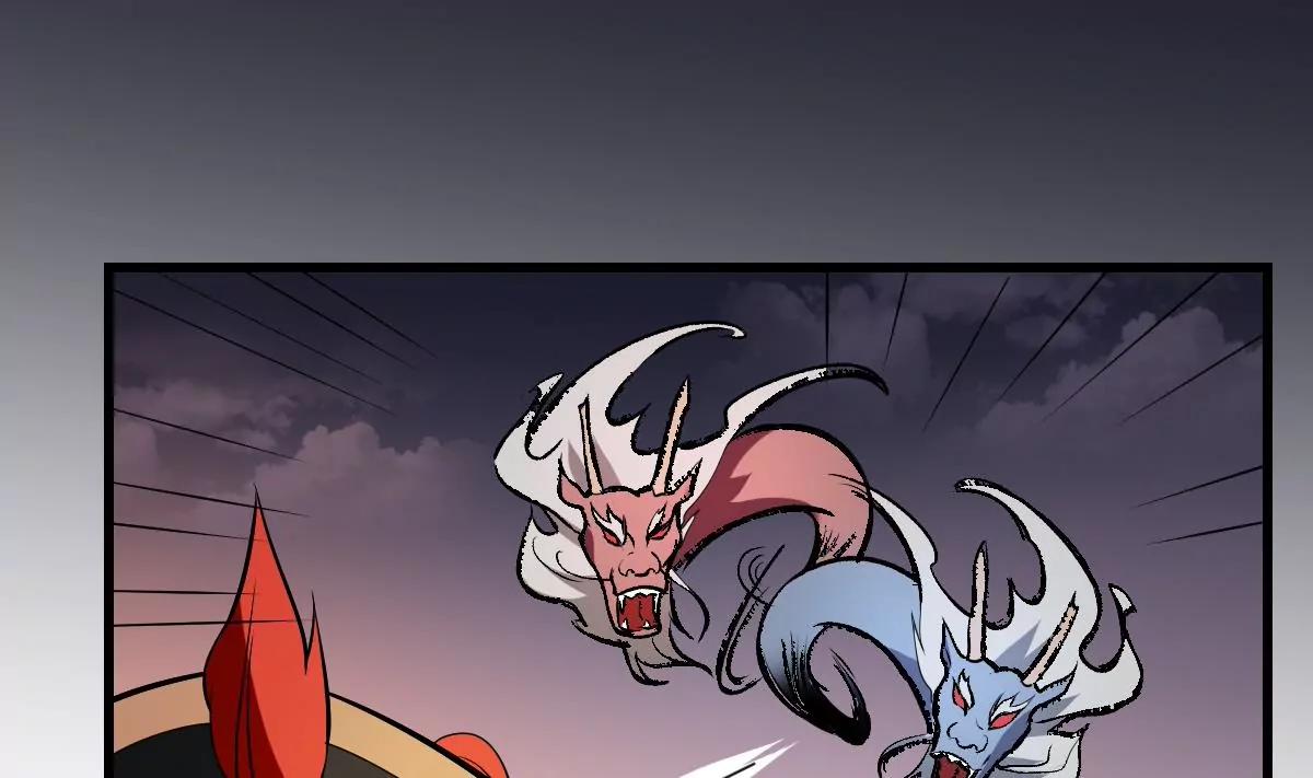 第24话 是敌是友？叛变的马脸-第24话