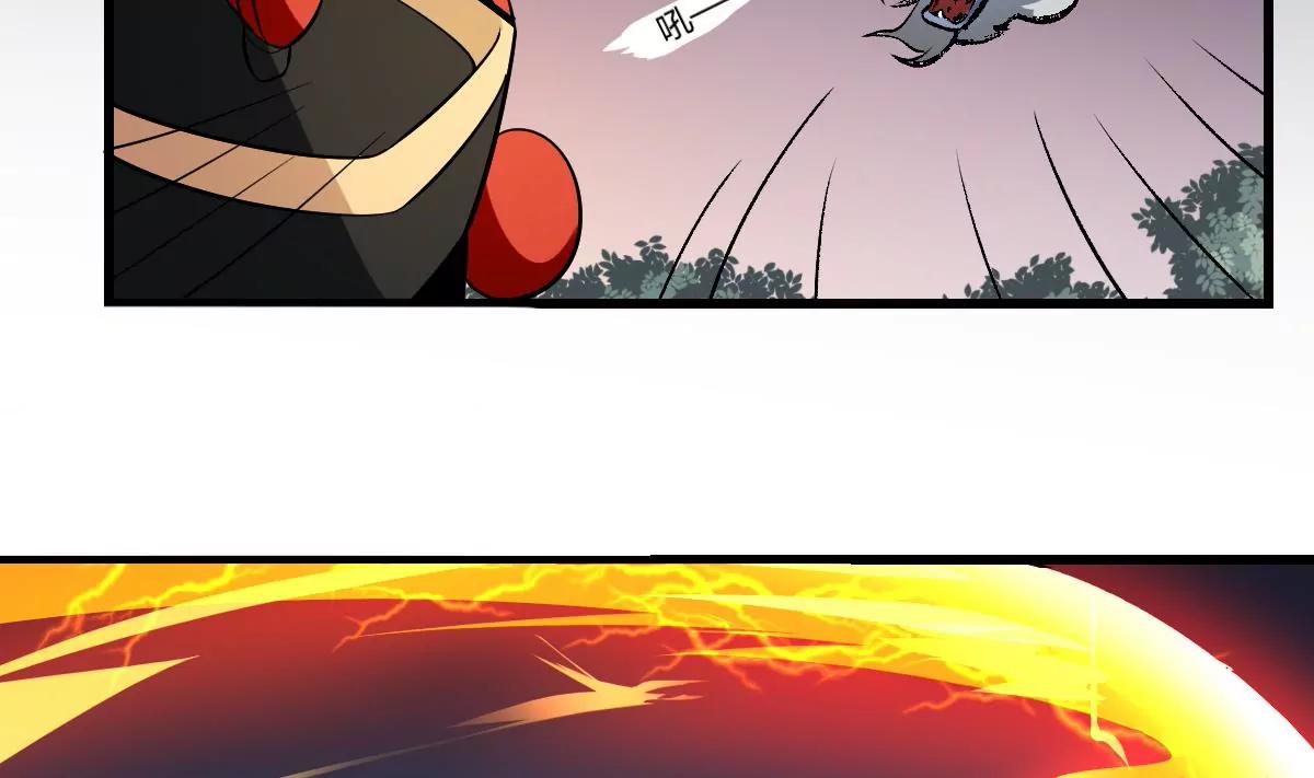 第24话 是敌是友？叛变的马脸-第24话