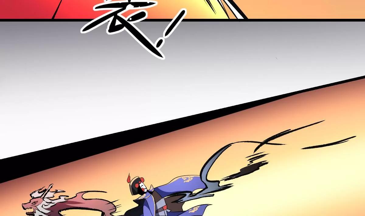 第24话 是敌是友？叛变的马脸-第24话