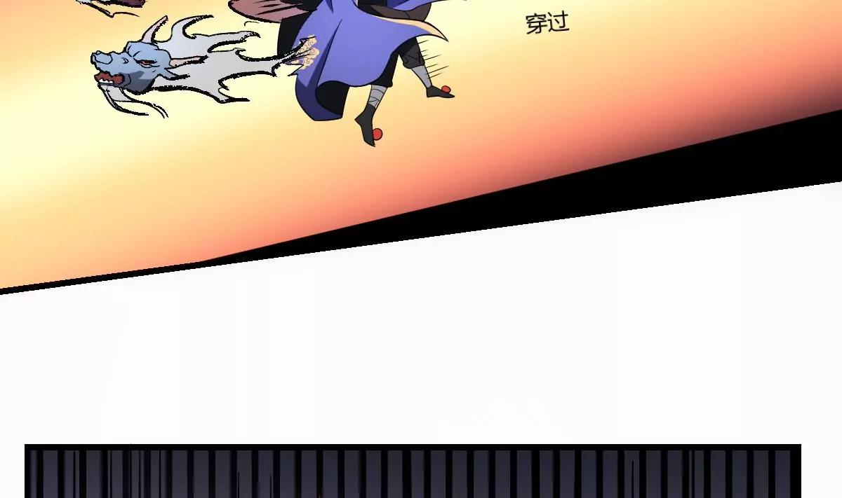 第24话 是敌是友？叛变的马脸-第24话