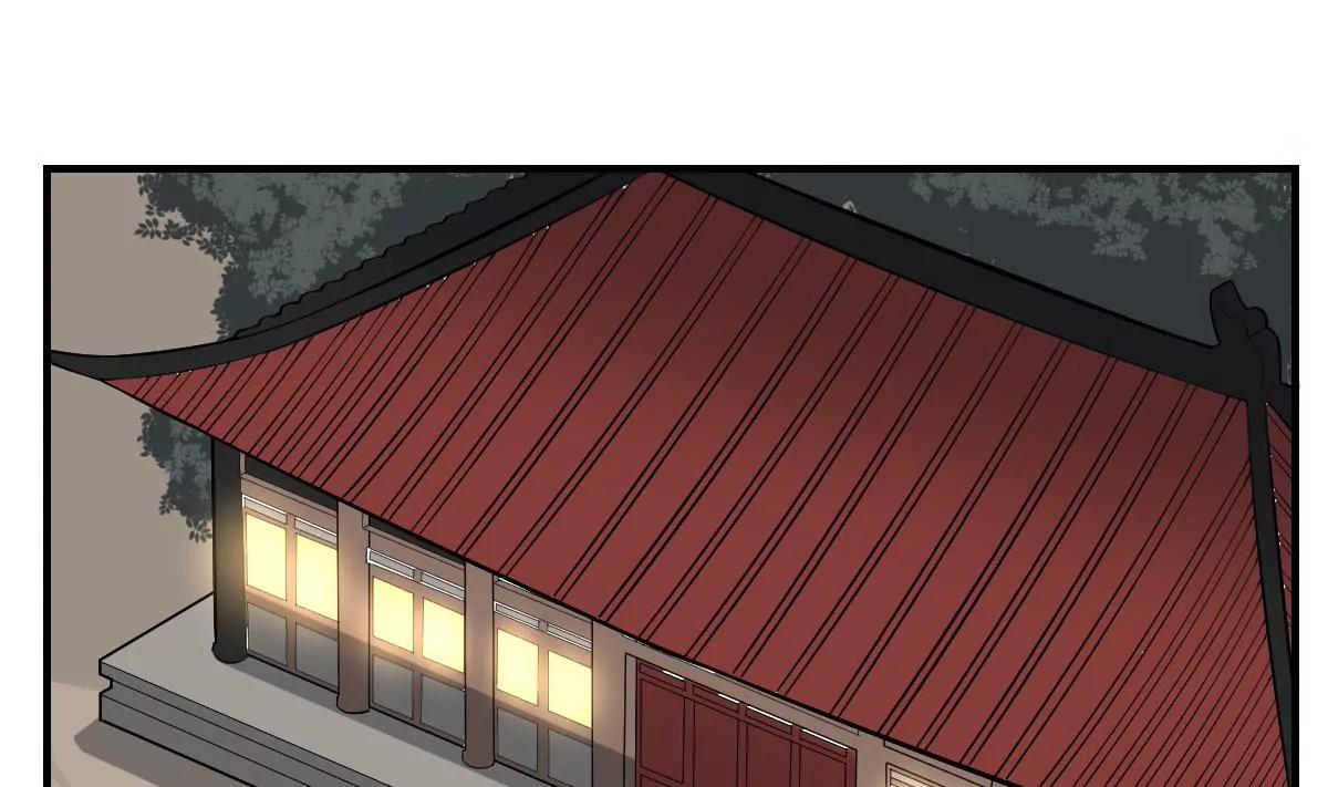 作死小霸王 - 第34話 封印的秘密！姐姐的擔憂 - 3
