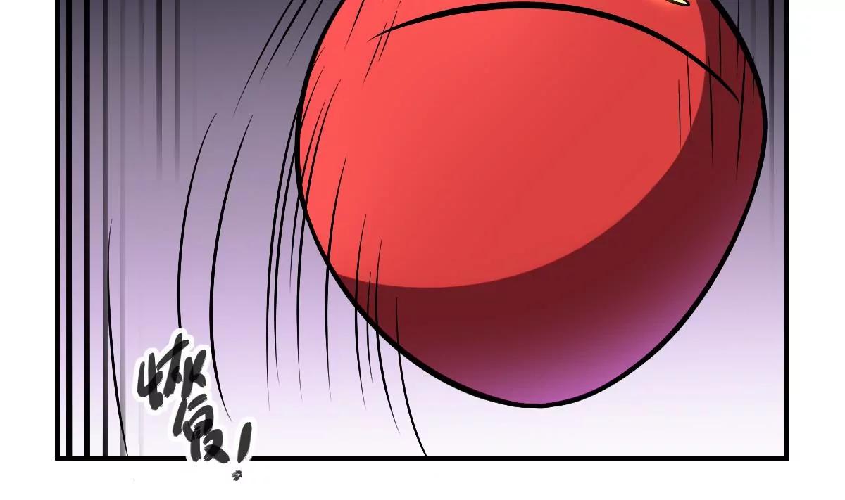 作死小霸王 - 第36話 午夜的恐懼！ - 4