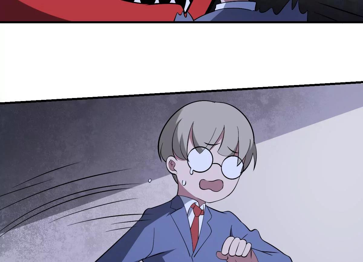 第38话 驱散阴影！直面恐惧之法-第38话