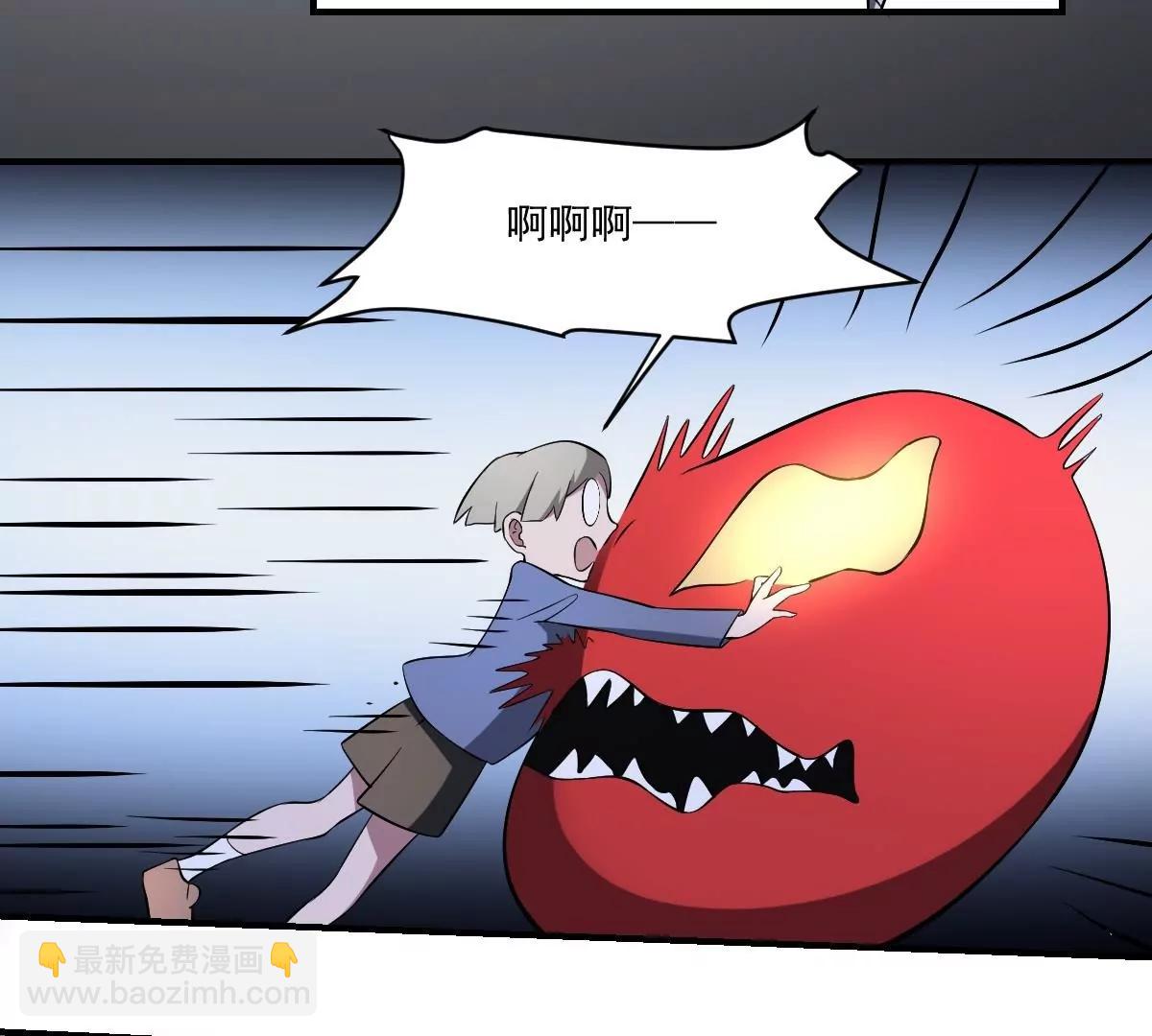 第38话 驱散阴影！直面恐惧之法-第38话