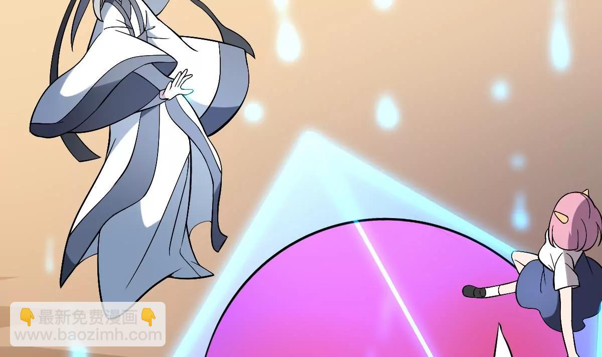 第38话 驱散阴影！直面恐惧之法-第38话