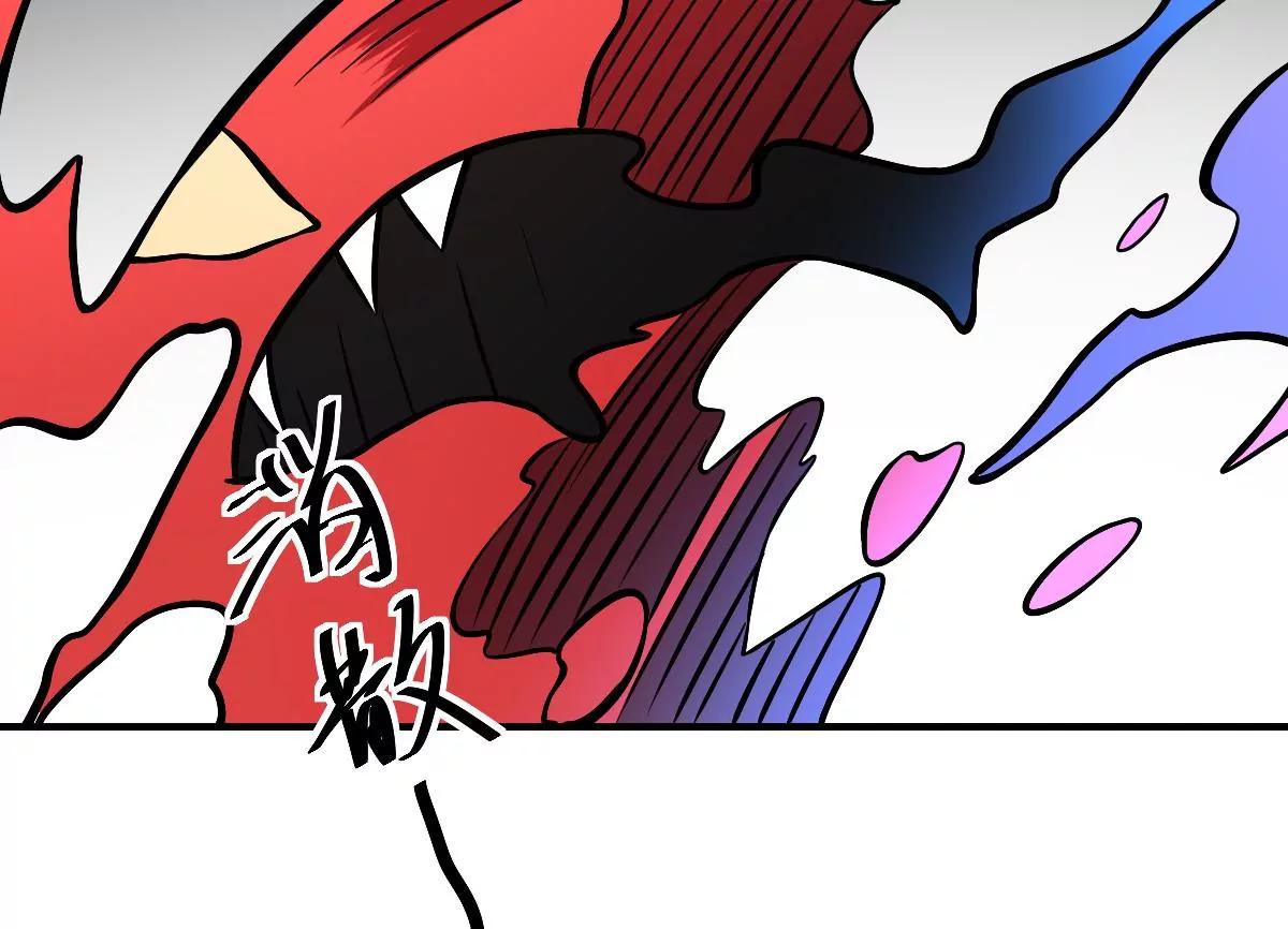 第38话 驱散阴影！直面恐惧之法-第38话